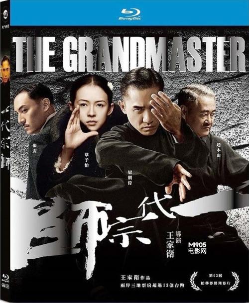 怎么做假伍斯特州立大学学位证